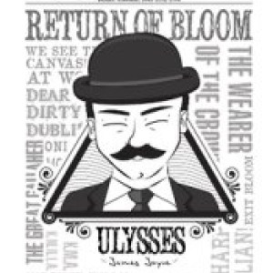 James Joyce Ulysses